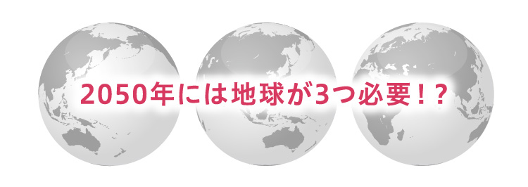 Winfo50_Special-topic1