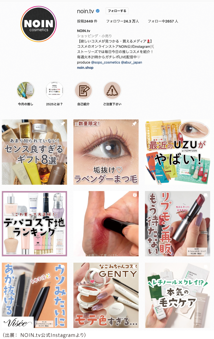 winfor54_parts_p6_02