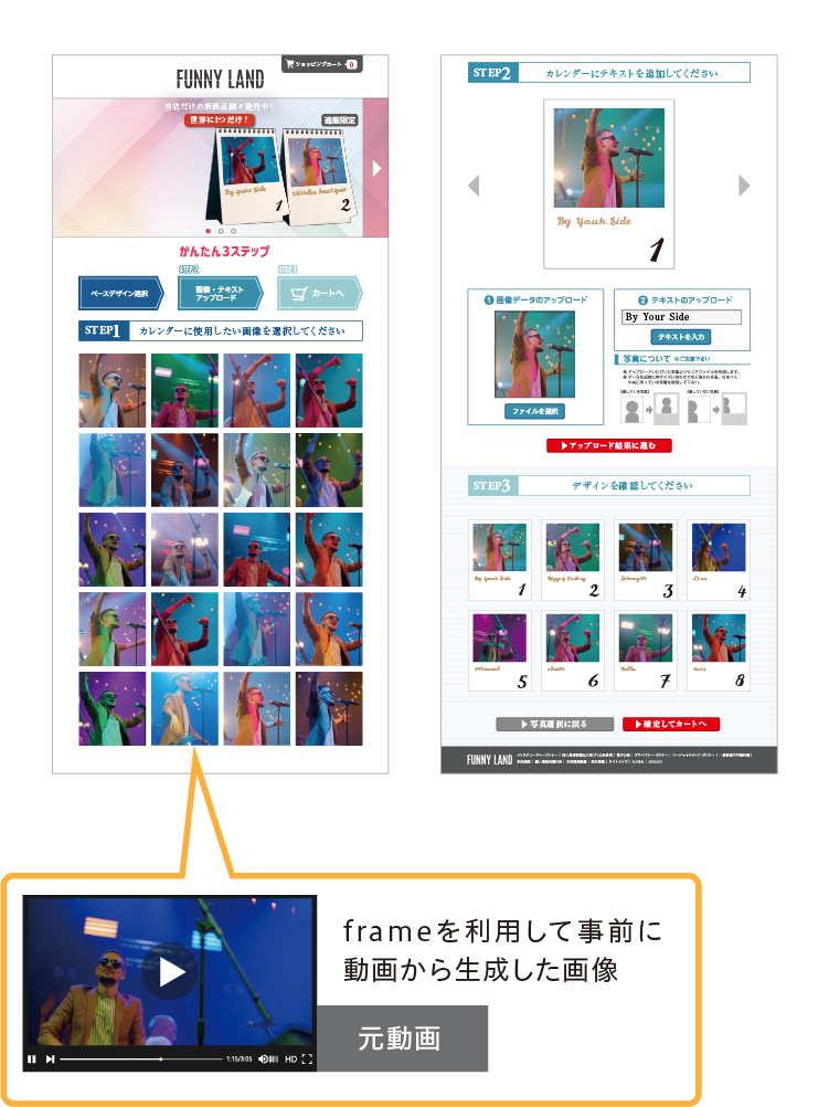 technology_vol58_08
