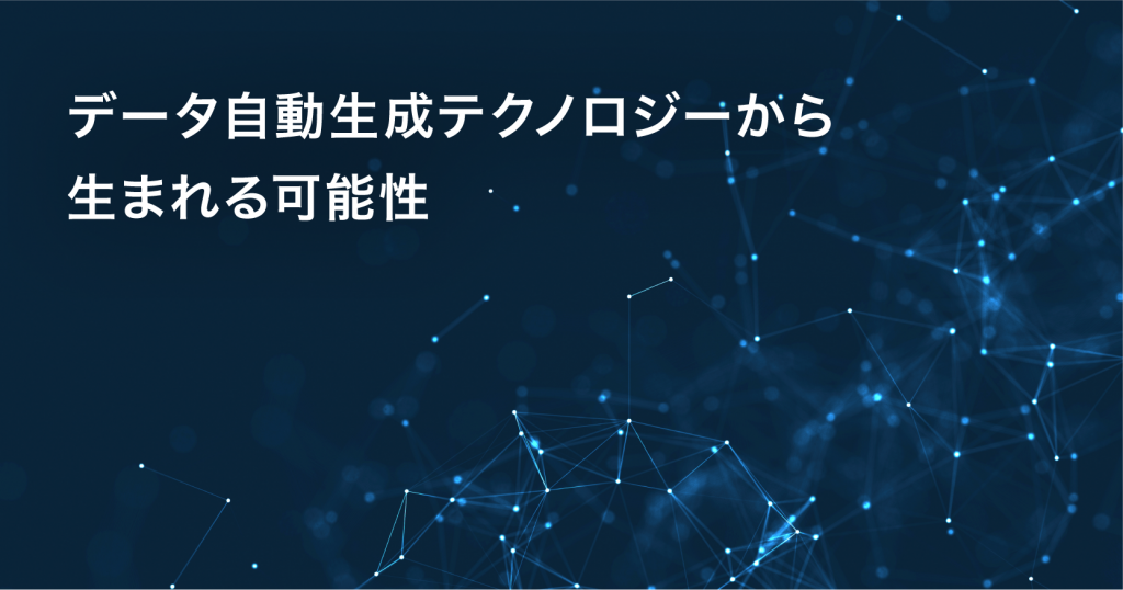 topWin58_tech.png