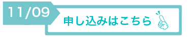 231109icon