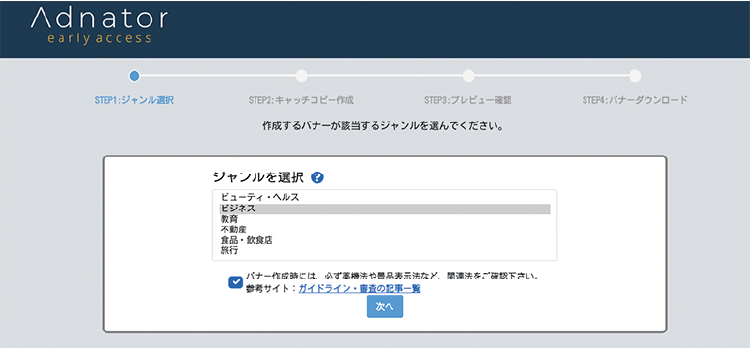 specialtopoc_vol59_04