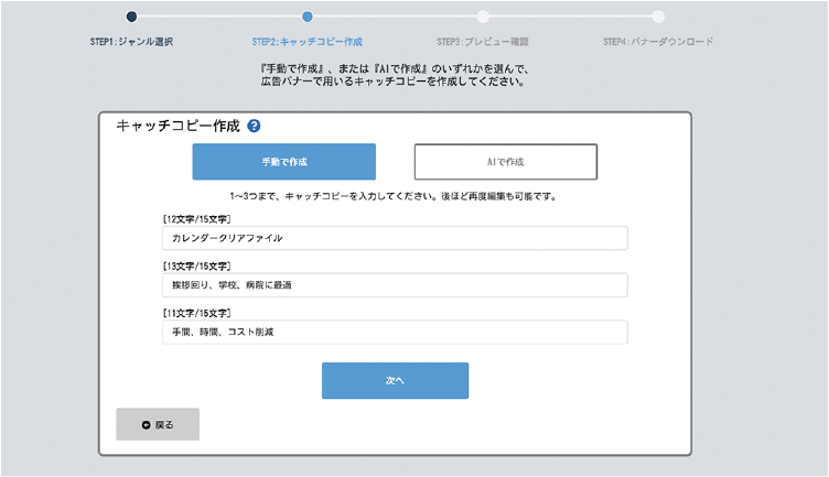 specialtopoc_vol59_05