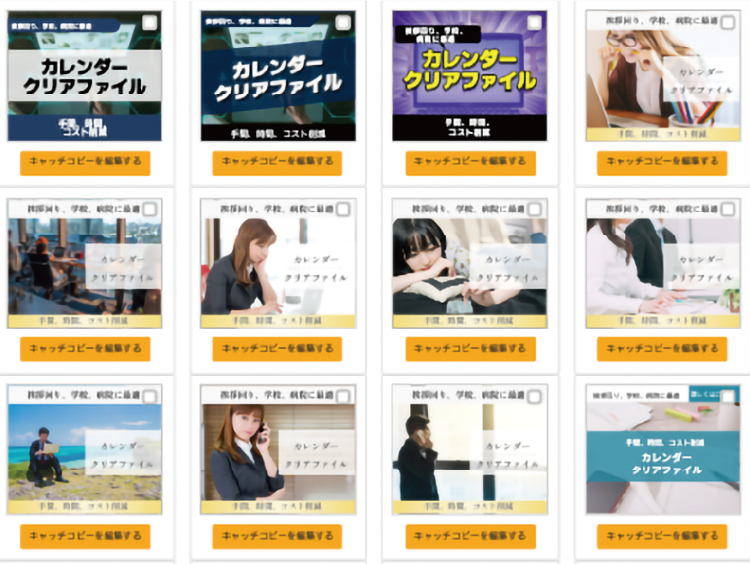 specialtopoc_vol59_06