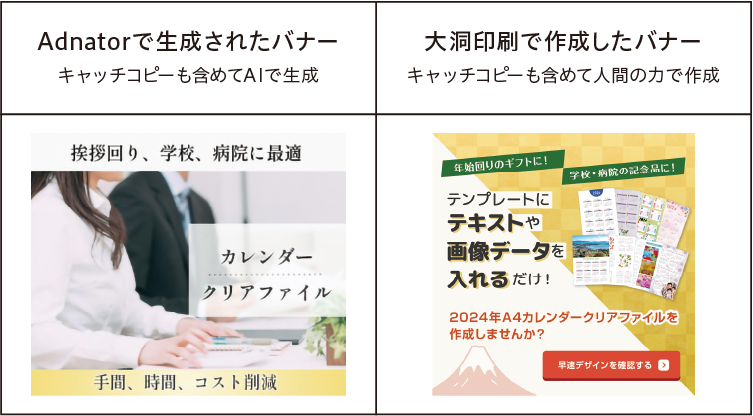 specialtopoc_vol59_07