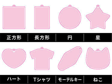 小ぶりで可愛らしいサイズ感