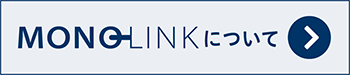 MONO-LINK