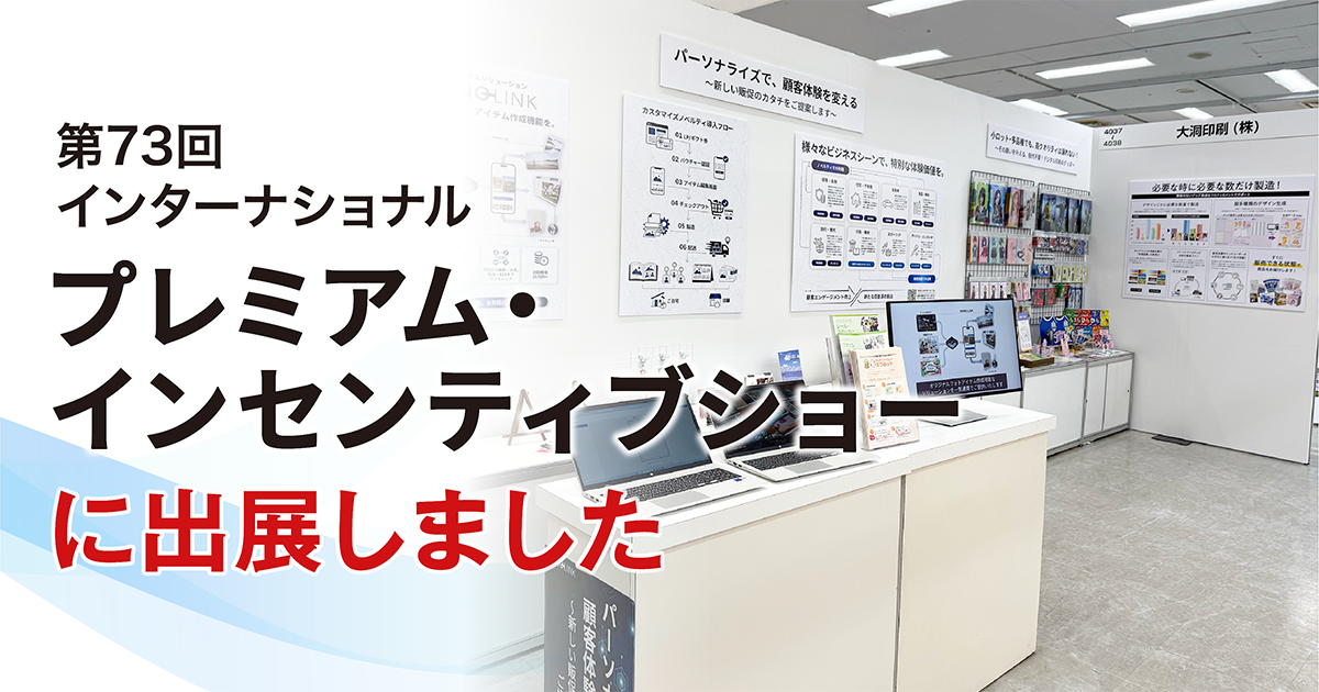 2604_レポート_news