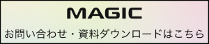 magicmovie
