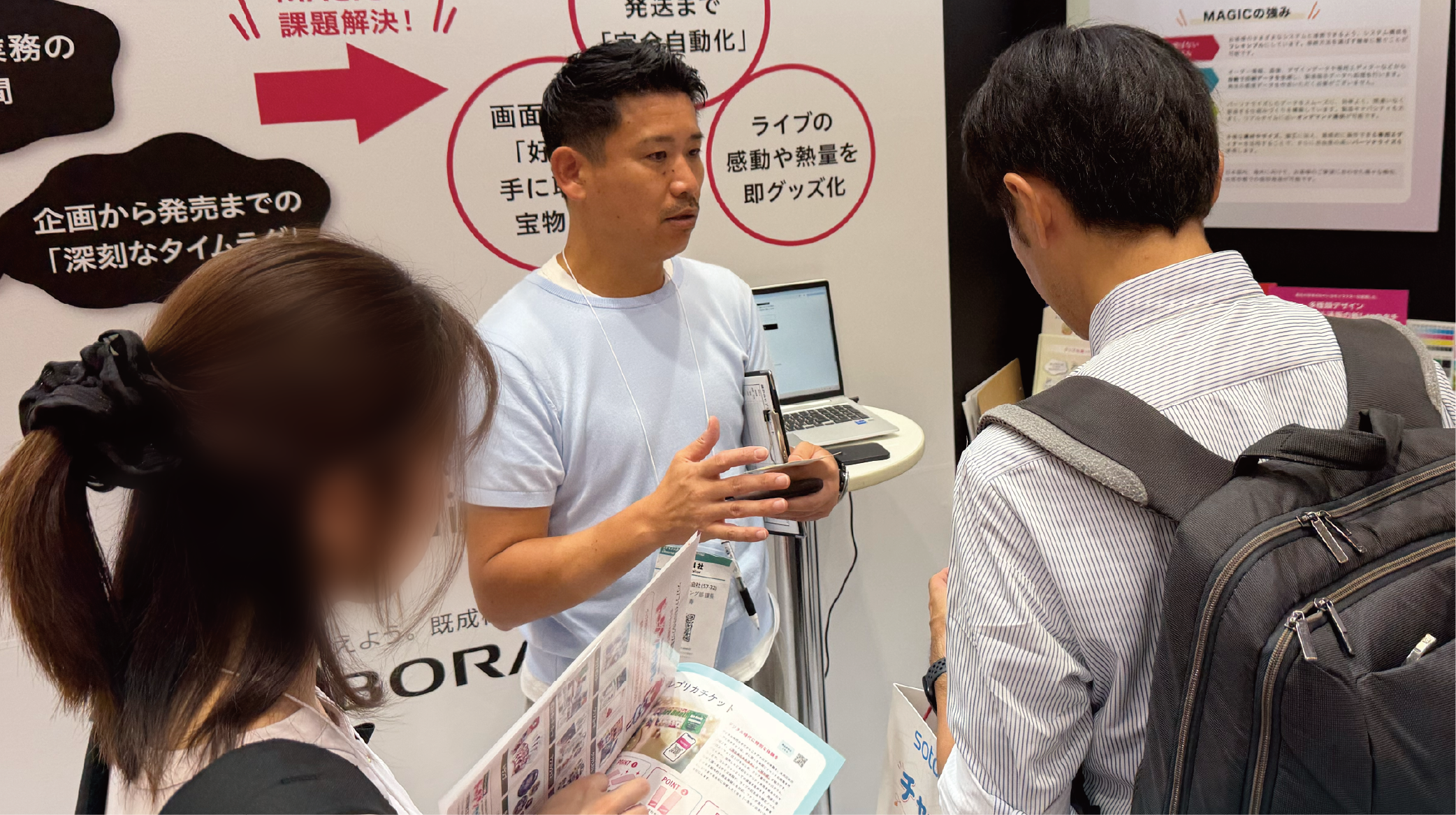 2610report-03