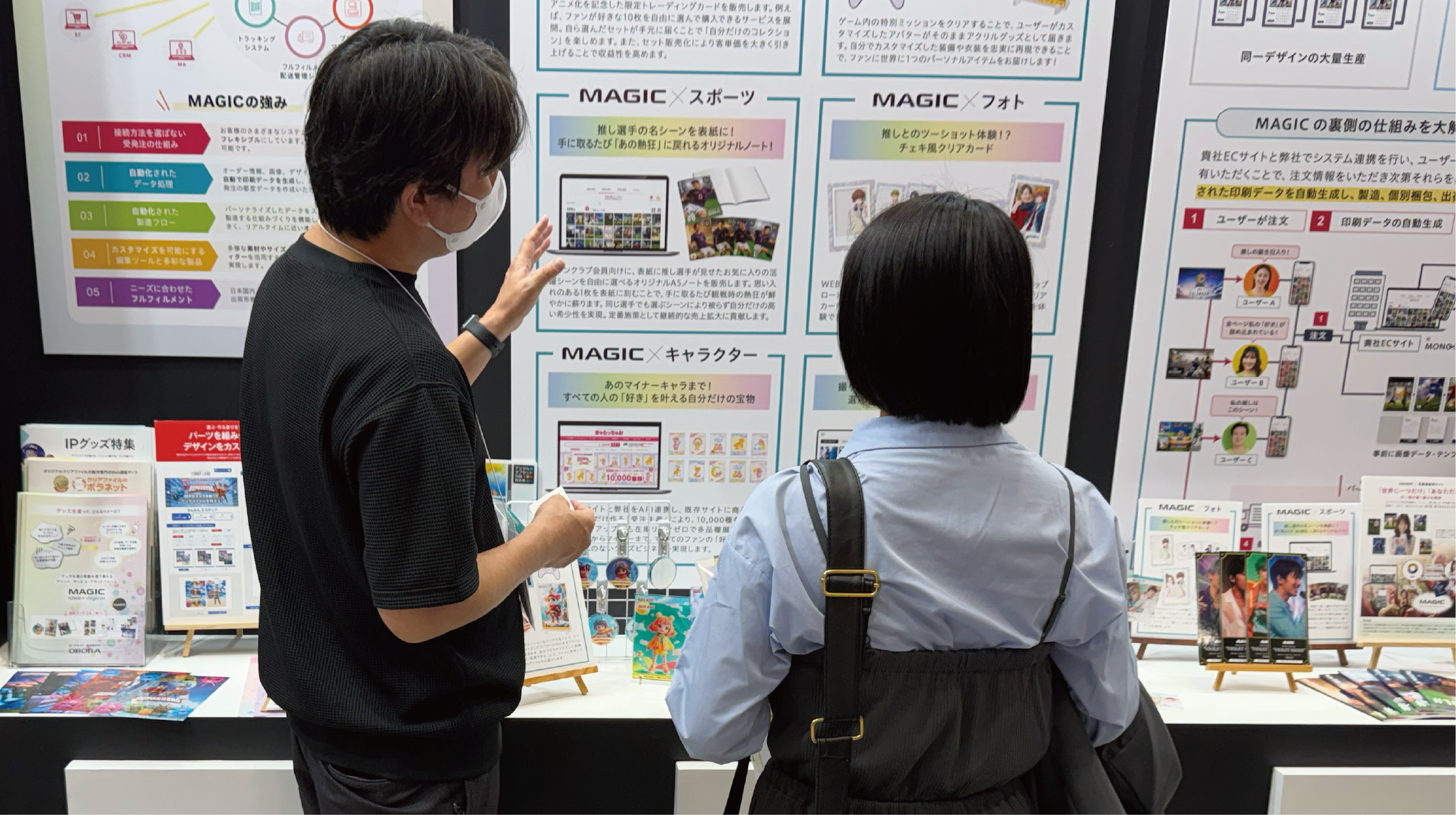 2610report-05