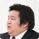 山田