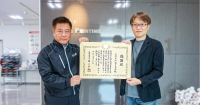 2020.12.21　経済産業大臣より感謝状授受