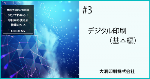 TMWNews_thum3