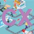 CXとは？