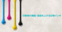 p9Key