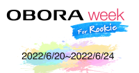 OboraWeek_Slide01