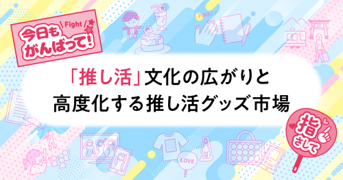 SpecialTopic_webvisual