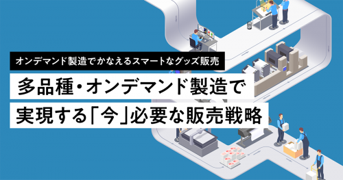 technology_webvisual