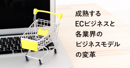 winfor67_toboraprinting_visual