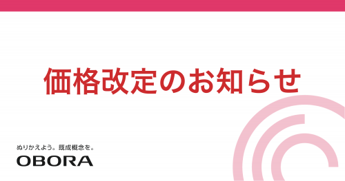 kakaku